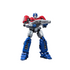 Transformers ONE AMK Series 14cm Orion Model Kit